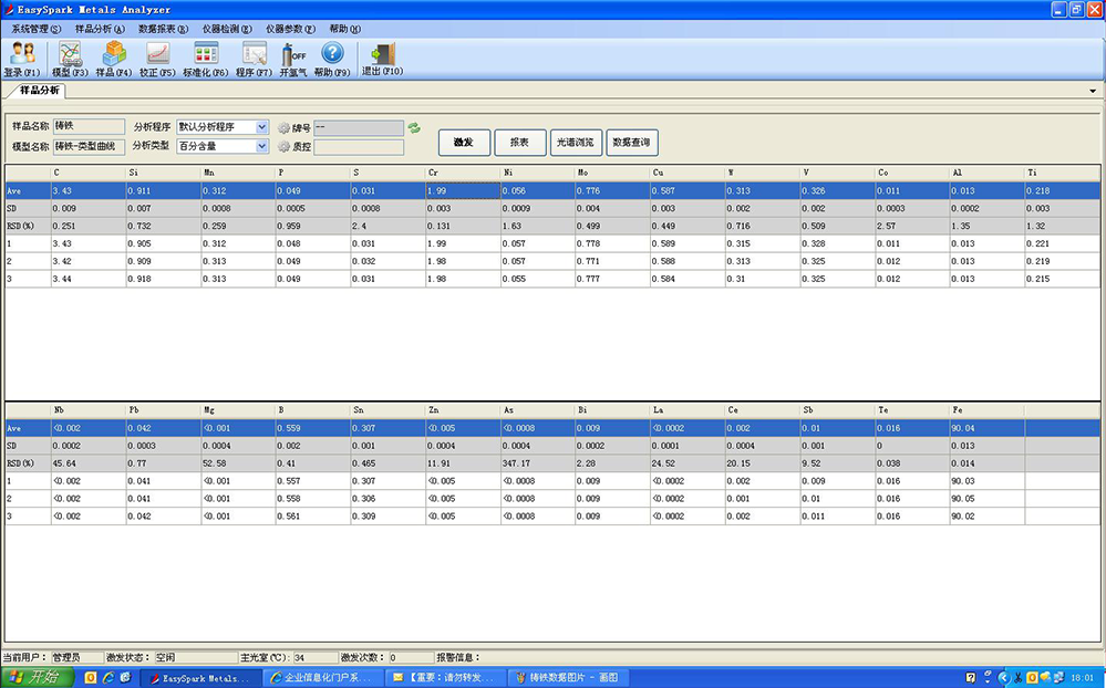 1636442820588142.png image.png